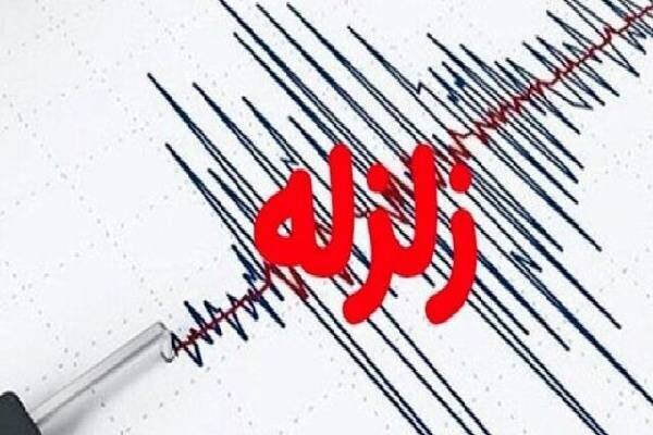 زمین لرزه ۳ ریشتری انارک را لرزاند