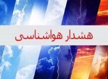 زورآوند: هشدار زرد بارندگی و احتمال سیلاب در کرمانشاه صادر شد