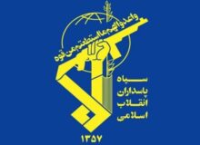 سپاه: هر تجاوز دیگری با پاسخی در سطح بازدارندگی راهبردی مواجه خواهد شد