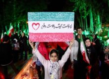 شب نهم هنرمندان و مردم؛ هنر همه را زیر پرچم ایران جمع کرد