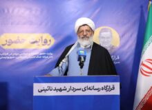 شیرازی: «شهید نائینی» از خط مقدم تا روایت همیشه در میدان بود