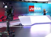 صدور دستور توقیف اموال 63 نفر از مدیران و کارکنان اینترنشنال در ایران