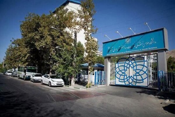 طوفان «انتصابات» در یکی از دانشگاههای علوم پزشکی پایتخت!