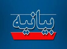 غنی‌سازی صفر و انتقال اورانیوم غنی شده به آمریکا غیر قابل پذیرش است