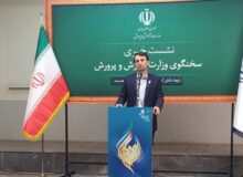 فرآیند انتخاب معلمان نمونه اعلام شد