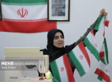 فراخوان شرکت در نمایشگاه «ایران عزیز» تمدید شد