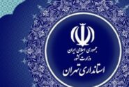 مدارس تهران تا پایان فروردین غیرحضوری شد/فعالیت 50درصدی کارکنان ادارات