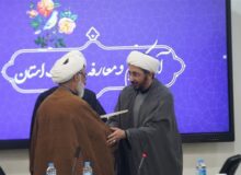 مدیر جدید حوزه‌های علمیه خواهران استان تهران منسوب شد