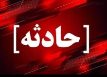 مشاهده دود در یکی از هتل های خیابان هفده شهریور مشهد