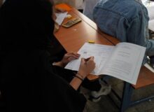 نتایج مرحله کتبی آزمون کارشناسی رسمی سال ۱۴۰۴ اعلام شد