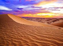 نهج حیات| راه رهایی از تباهی