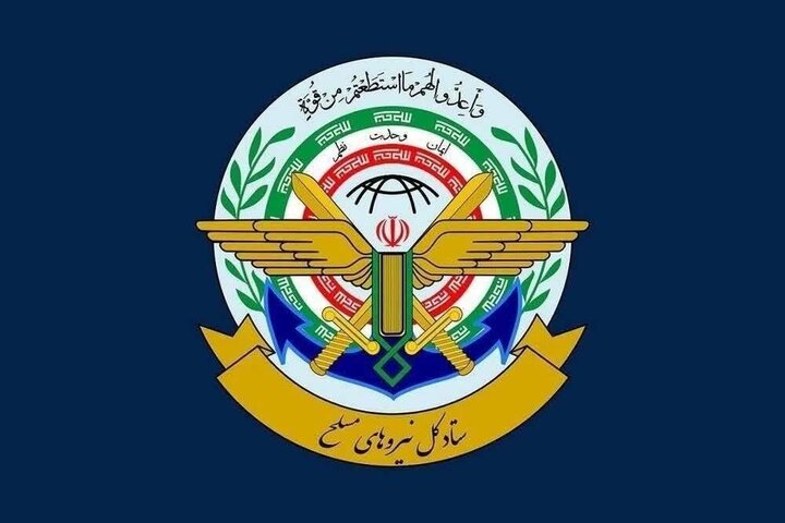 نیروهای مسلح ایران دست به ماشه هستند