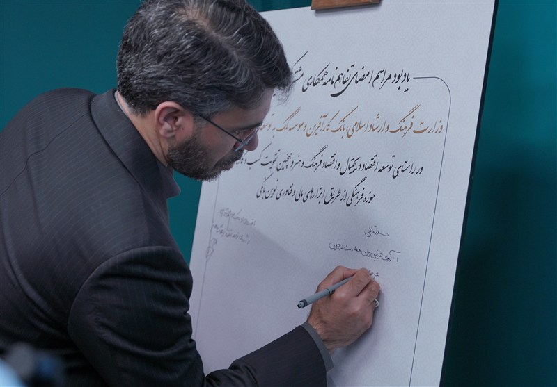 هنر به اقتصاد نزدیکتر شد / زنگ خطر برای سبد فرهنگی خانوادهها وزارت فرهنگ و ارشاد ,
