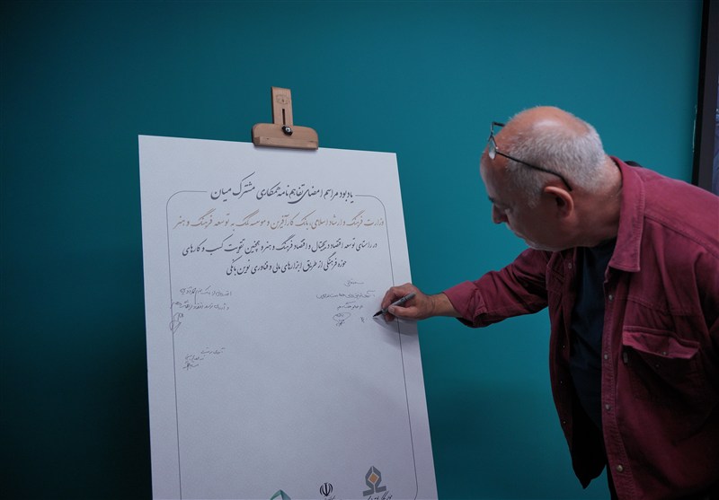 هنر به اقتصاد نزدیکتر شد / زنگ خطر برای سبد فرهنگی خانوادهها وزارت فرهنگ و ارشاد ,
