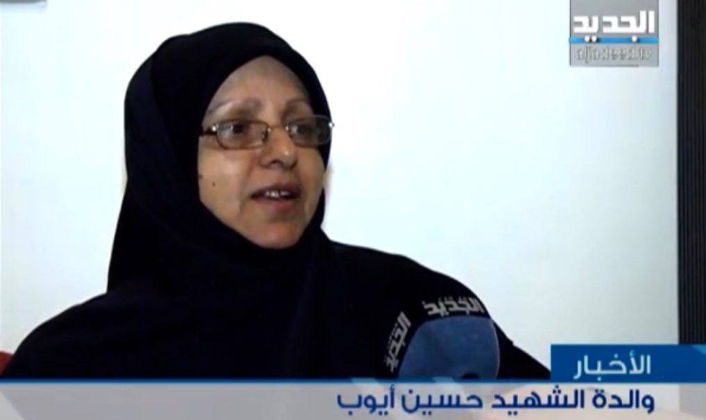 وصیت عجیب شهید مرموز حزب الله چه بود؟ حزب الله , لبنان , حمله اسرائیل به ایران ,