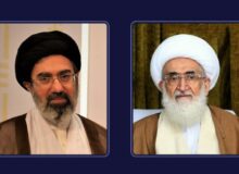 پیام تسلیت مقام معظم رهبری به آیت‌الله نوری همدانی