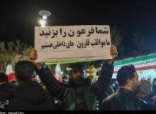 چرا اقتصاد به خط مقدم دفاع ملی تبدیل شده است؟