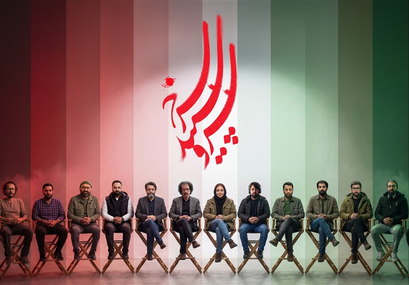 چند حقیقت درباره «سرو، سپید، سرخ»؛ سریالی که جنگ را در روزها روایت کرد