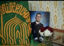 کاروان «زیر سایه خورشید» به منزل شهید ناو دنا رسید