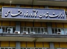 کارگروه مشترک میان وزارتخانه‌های کار و میراث فرهنگی تشکیل می‌شود