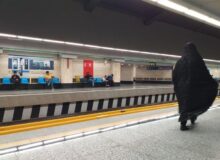 کاهش سرفاصله حرکت قطارهای مترو تهران از 22فروردین