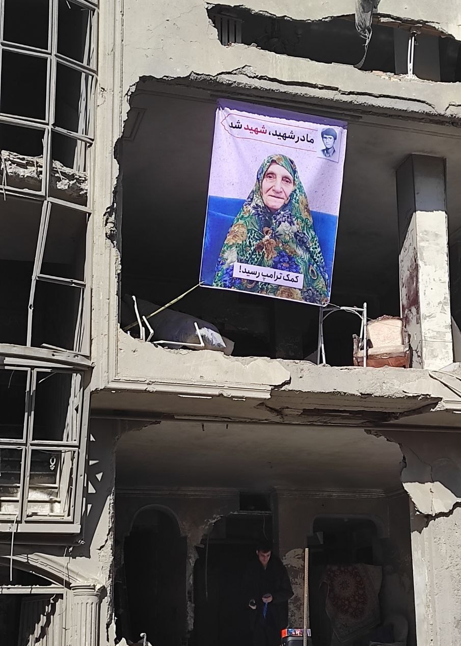 کمک ترامپ به مادر شهید 99 ساله هم رسید!