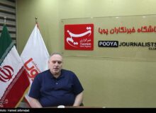 آقای ایران‌دوست/ رهبر شهید شکوه دوباره را به ایران برگرداند