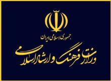 آقای وزیر مشکلات بیمه‌ای هنرمندان تا کی باید لاینحل باقی بماند؟