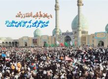 آیا عبارتِ «در پناه خدا و امام زمان» شرک است؟