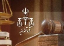 احضار دادستان، رئیس سازمان بازرسی و وزیر به‌خاطر اینترنت پرو