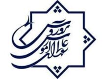 اعلام اولویت‌های پژوهشی سال 1405 شورای عالی آموزش و پرورش