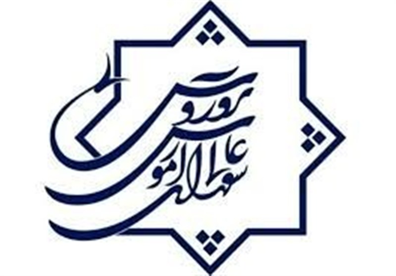 اعلام اولویتهای پژوهشی سال 1405 شورای عالی آموزش و پرورش