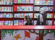 افزایش ساعت بازدید نمایشگاه کتاب کودک و نوجوان