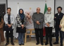 اقتباس در فیلم کوتاه تجربی مغفول واقع شده است
