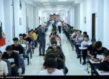 امروز آخرین مهلت ثبت‌نام آزمون سراسری و دانشجو معلم