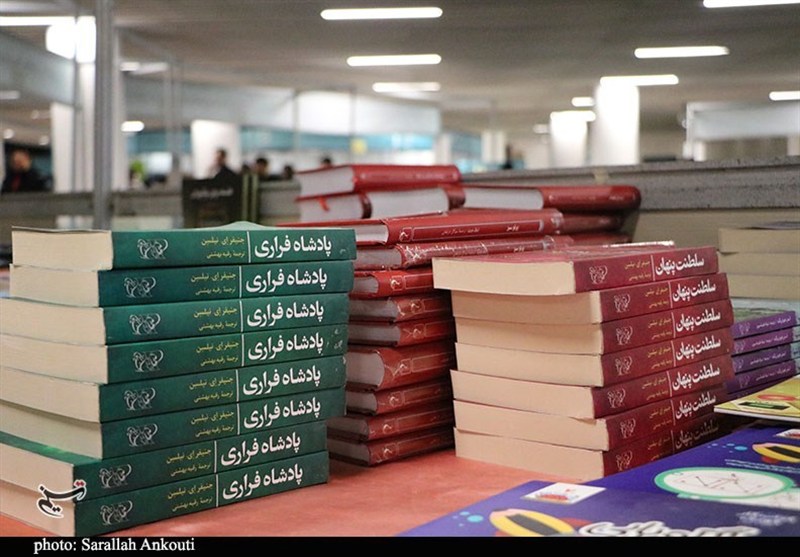 ایجاد امکان جدید در نمایشگاه مجازی کتاب تهران