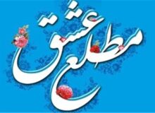 بروید با هم بسازید