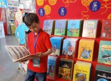 برگزاری بین‌المللی  جشنواره کتاب کودک و نوجوان  در تابستان