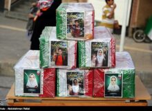 برگزاری جایزه بین‌المللی «مدرسه میناب»