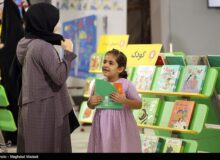 برگزاری نمایشگاه کتاب کودک در 2 استان کشور