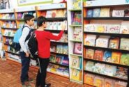 برگزاری نمایشگاه کتاب کودک و نوجوان در مرکز آفرینش‌های کانون