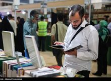 تمدید زمان ثبت‌نام برای شرکت در نمایشگاه مجازی کتاب