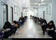 تمدید مهلت ثبت‌نام آزمون سراسری سال 1405 تا 8 خرداد