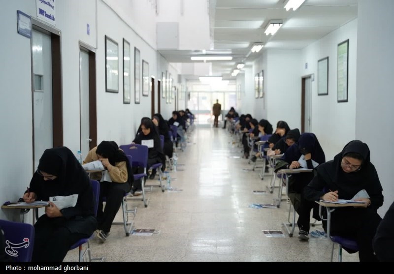 تمدید مهلت ثبت‌نام آزمون سراسری سال 1405 تا 8 خرداد