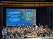 جشن خلیج فارس به سبکِ موسیقی ملی؛ تالار وحدت میزبان «آن آبی ایرانی» شد