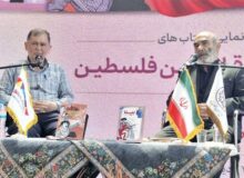 سانسور شدید کتاب در دوره پهلوی