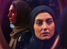 سریال جدیدی از شنبه به کنداکتور تلویزیون اضافه می‌شود