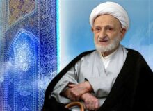 شرایط دعای مستجاب در بیان آیت‌الله بهجت (ره)