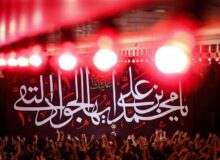 شهادت امام جواد(ع) هیئت کجا برویم؟