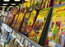 فروش 402 هزار نسخه کتاب در نمایشگاه مجازی